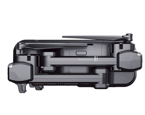 Folding quadcopter - Spice Price