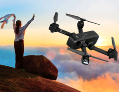 Folding quadcopter - Spice Price