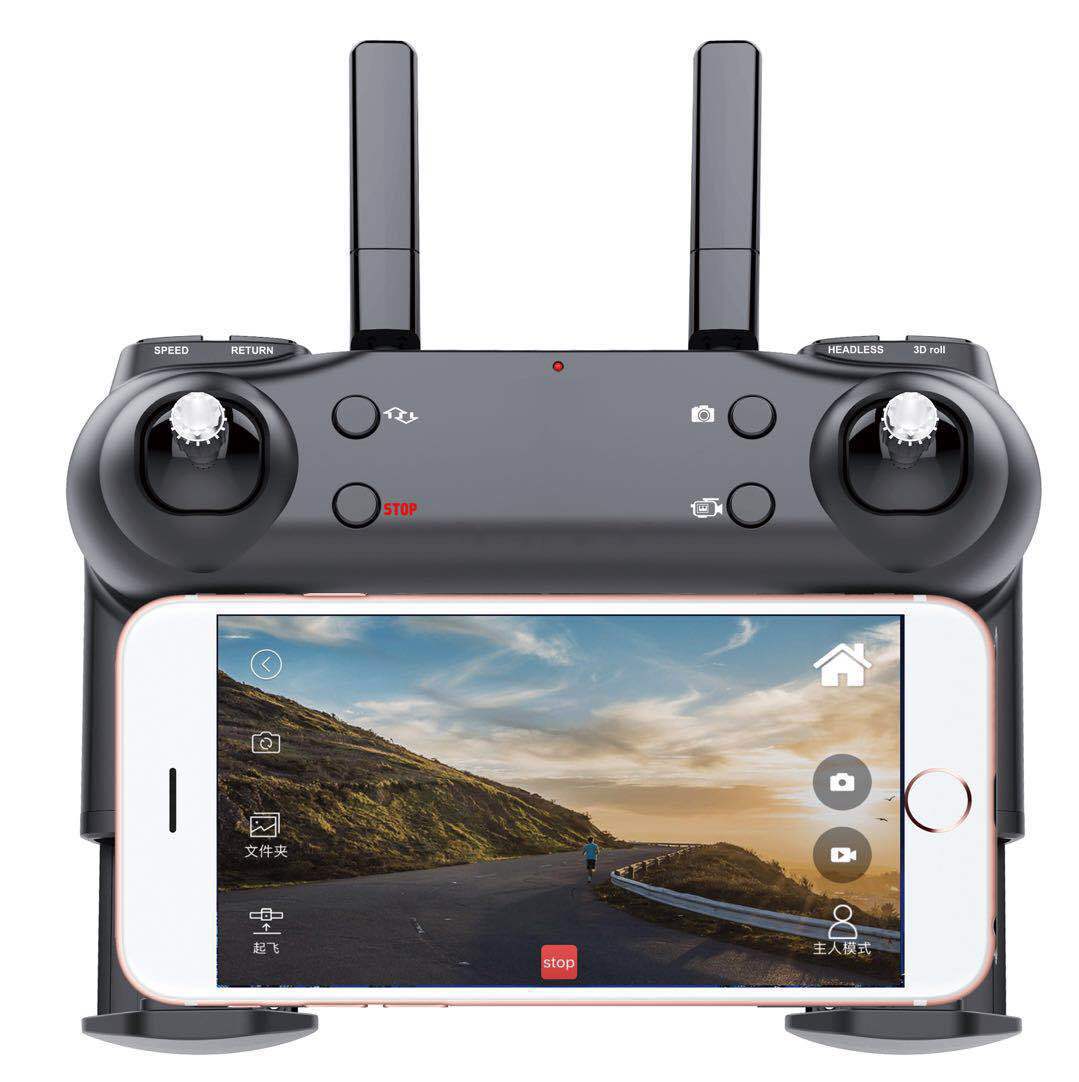 Aircraft Game Character Shooting Remote Control High-definition Wide-angle Aerial Photography Four-axis Flying Aircraft - Spice Price